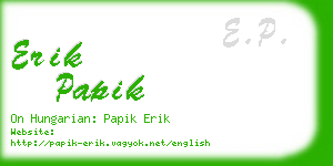 erik papik business card